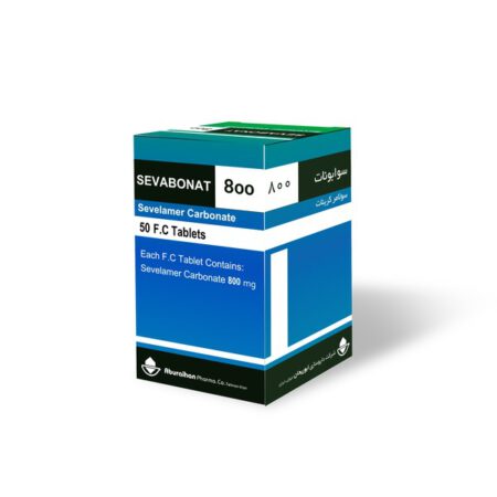 sevabonat800-02